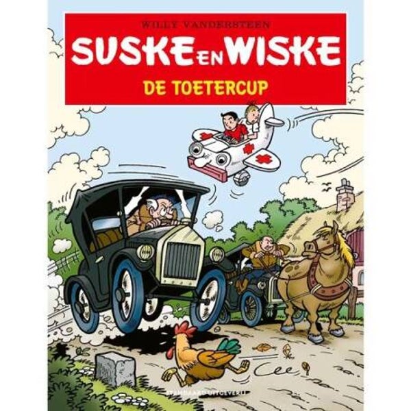 Het toeterscup