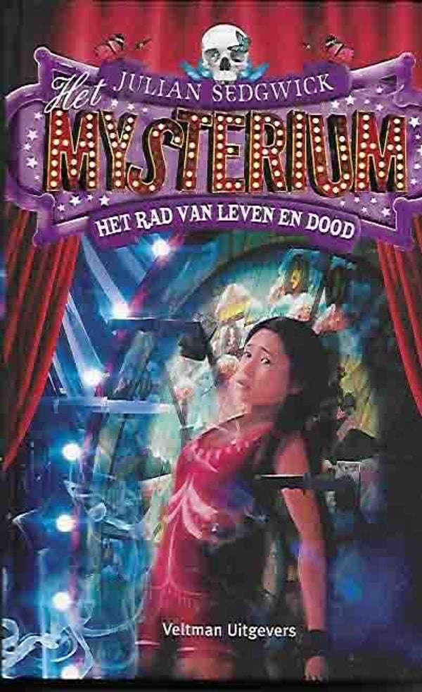 Het rad van leven en dood