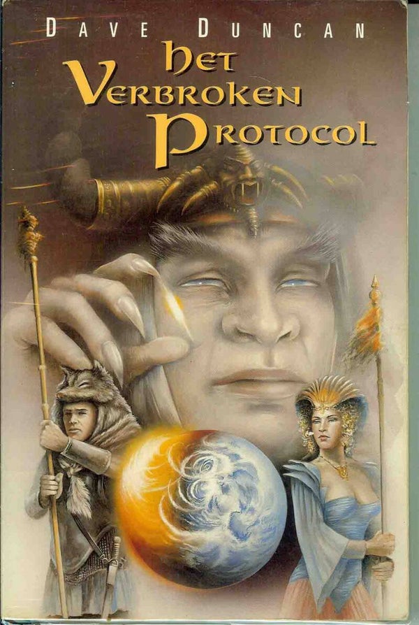 Het verbroken protocol