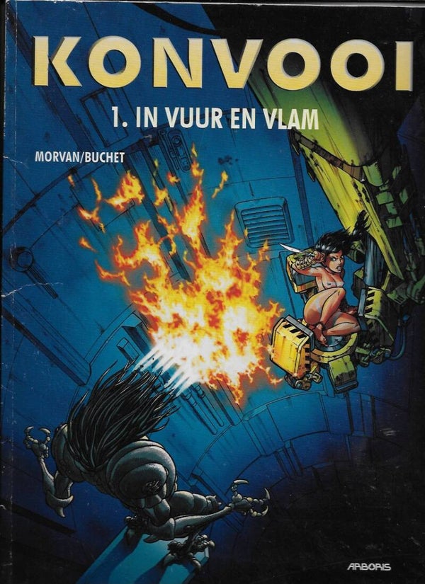 In vuur en vlam nr 1