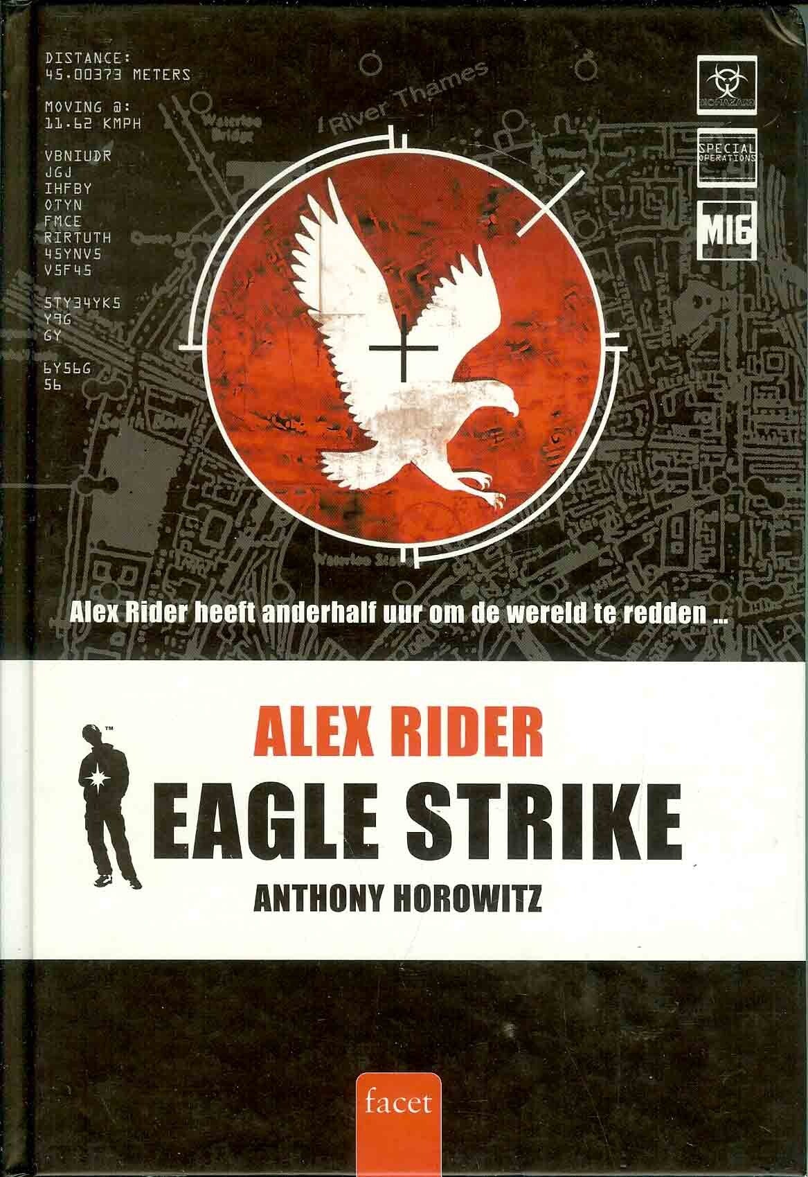 Eagle Strike