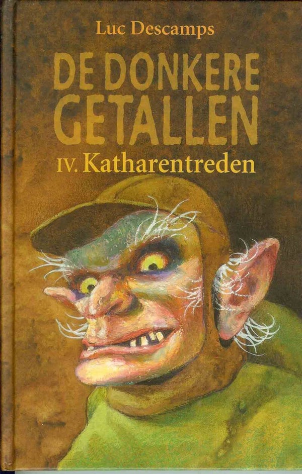 Katharentreden