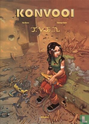 J.V.J Konvooi 5