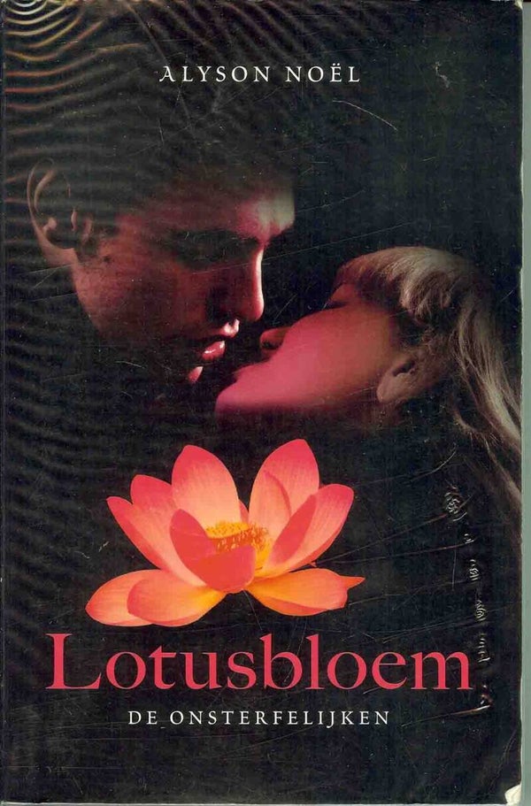 lotusbloem