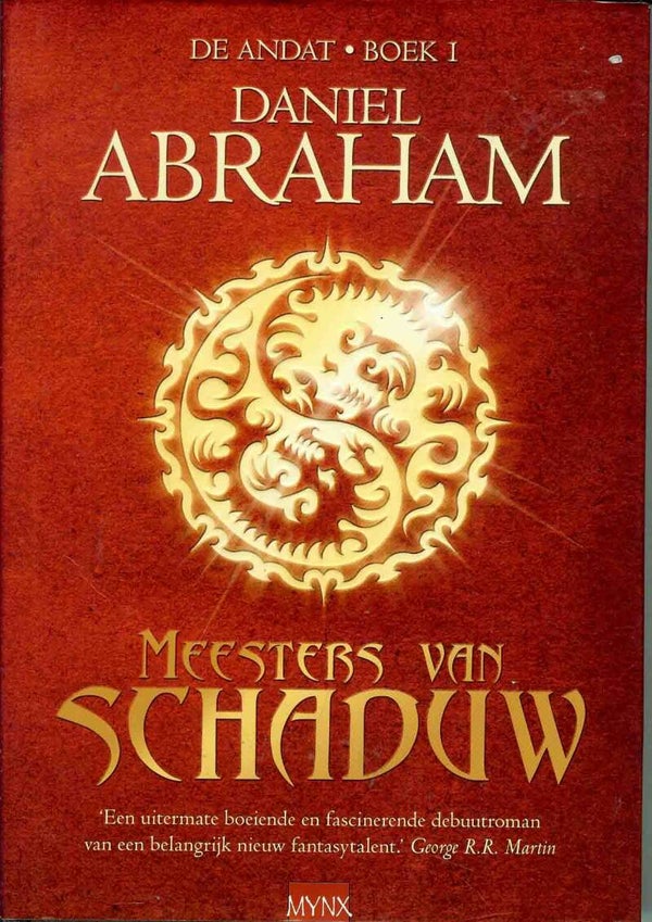 Meesters van Schaduw