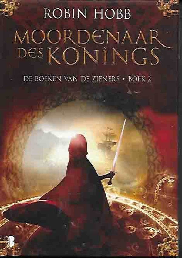 Moordenaar des konings