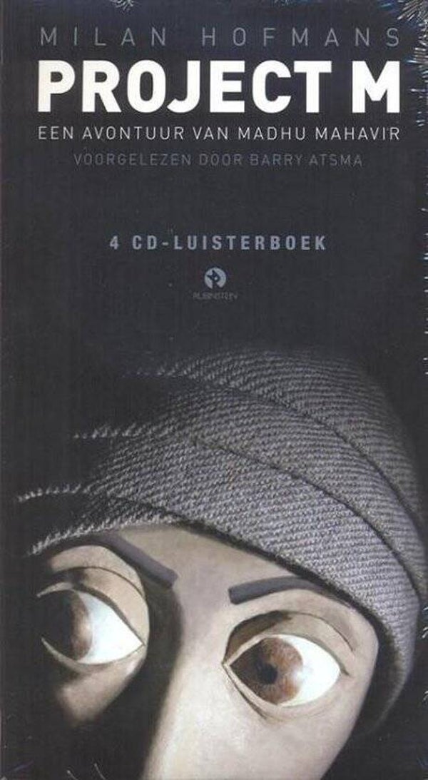 Project M