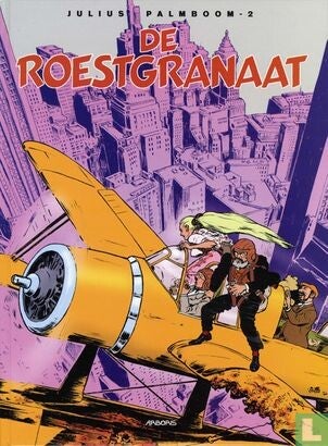 De roestgranaat (1)