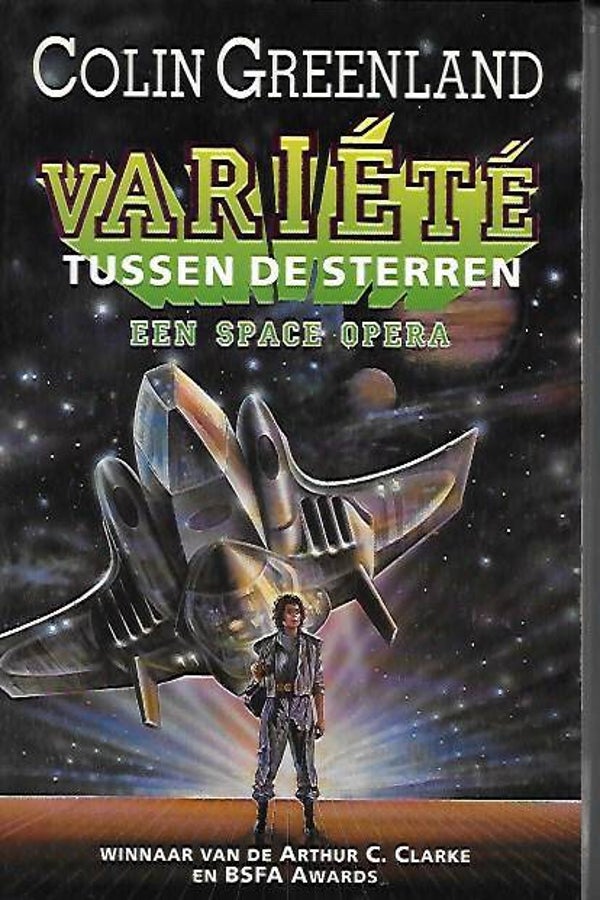Varieté tussen de sterren