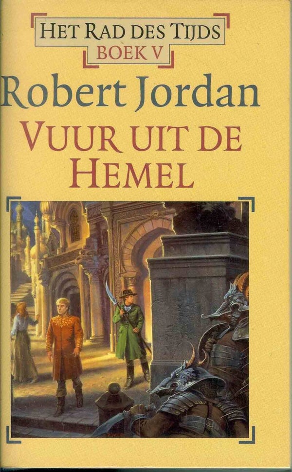 Vuur uit de hemel