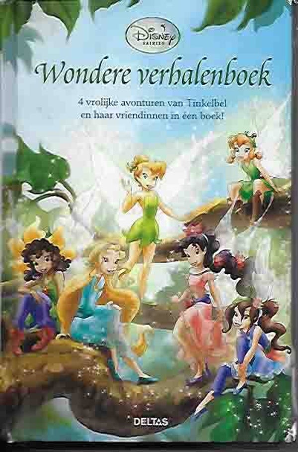 Wondere Verhalenboek