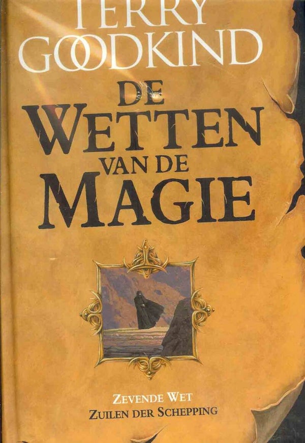 Zuilen der schepping