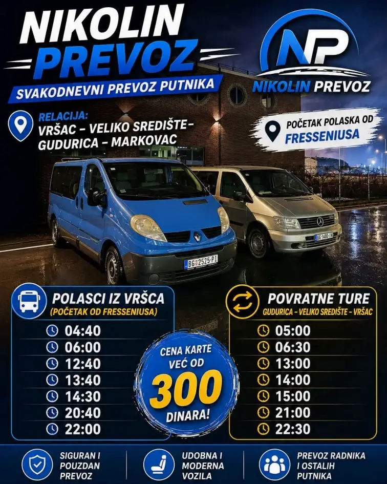 +381628937450 