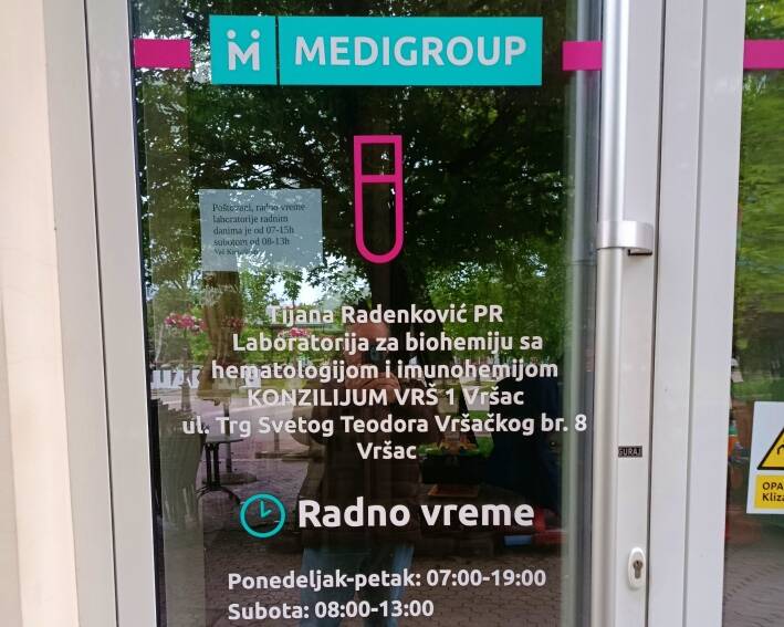 laboratorija vršac