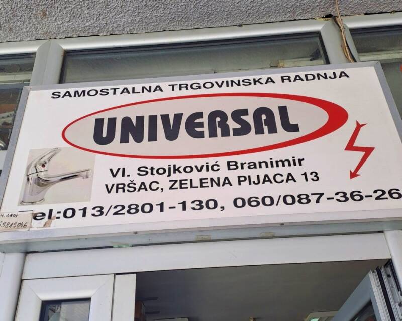 universal str