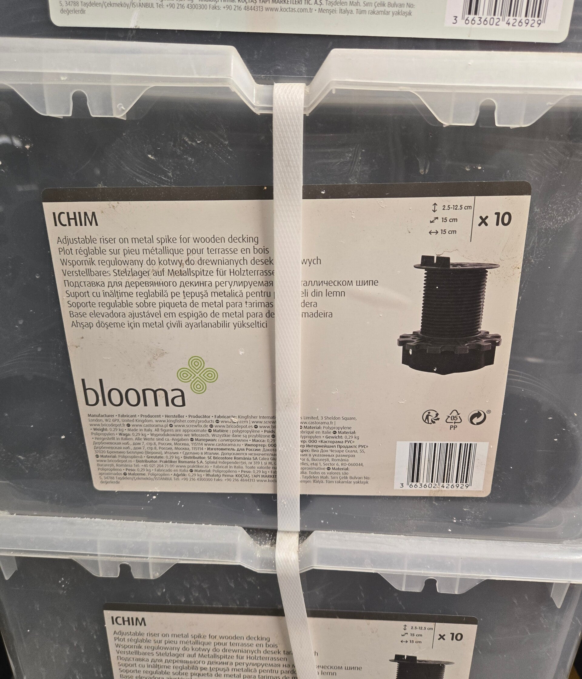 Plots vérin terrasse Blooma Ichim lot de 10