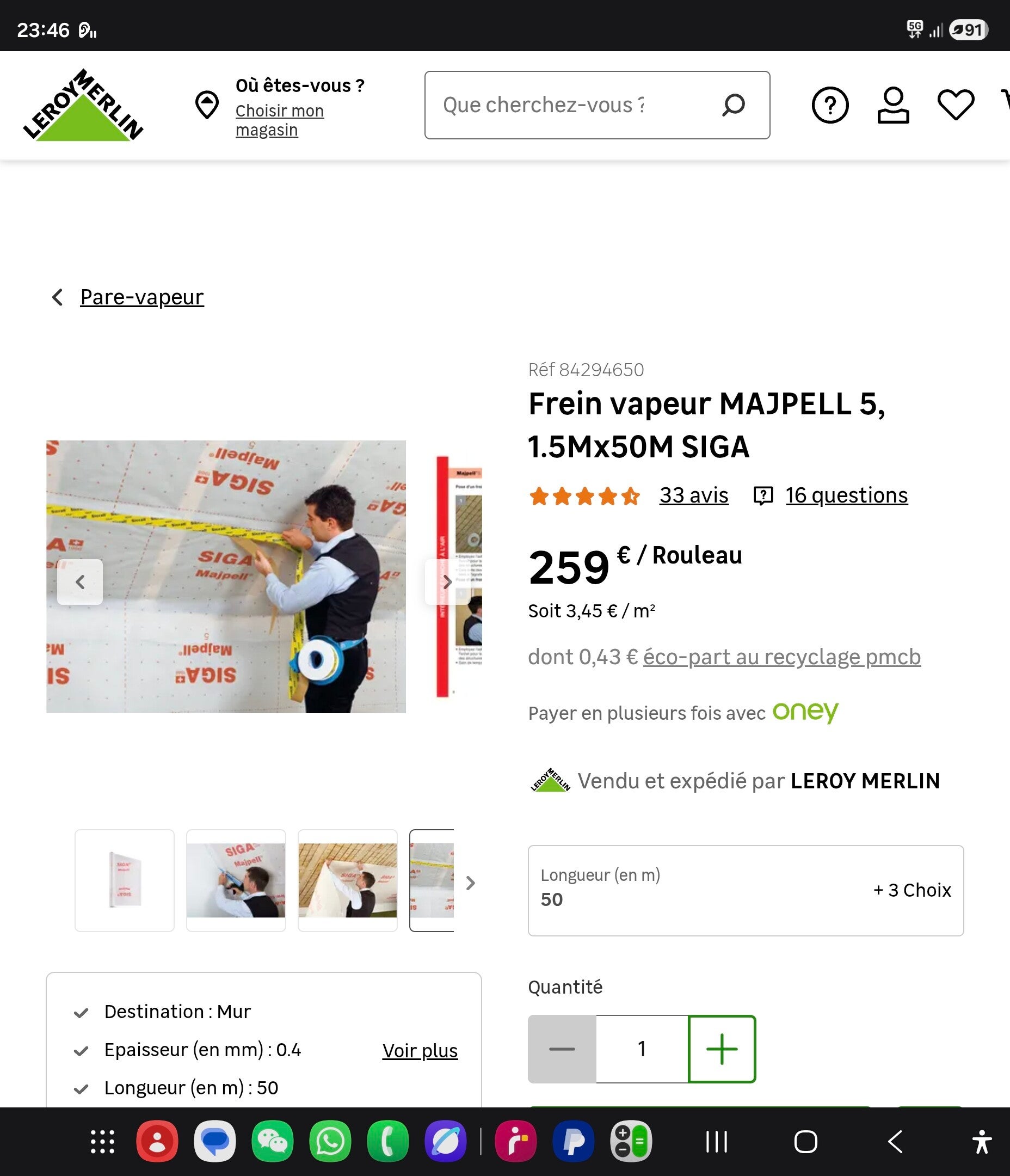 Frein et pare vapeur MAJPELL 5, 1.5Mx50M SIGA