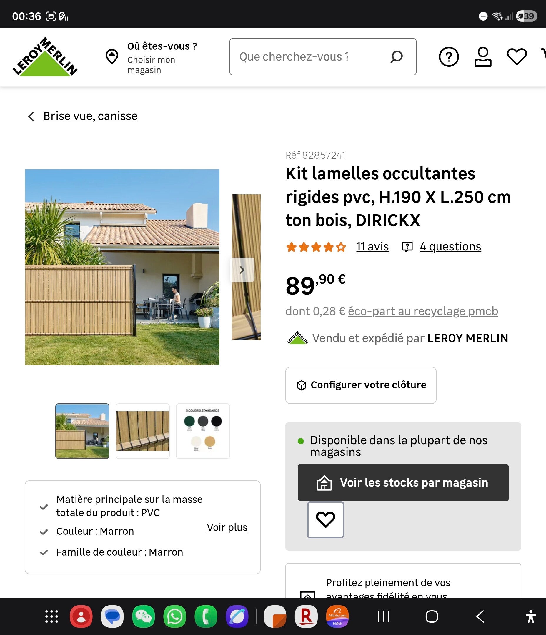 Kit lamelles occultantes rigides pvc, H.190 X L.250 cm ton bois, DIRICKX