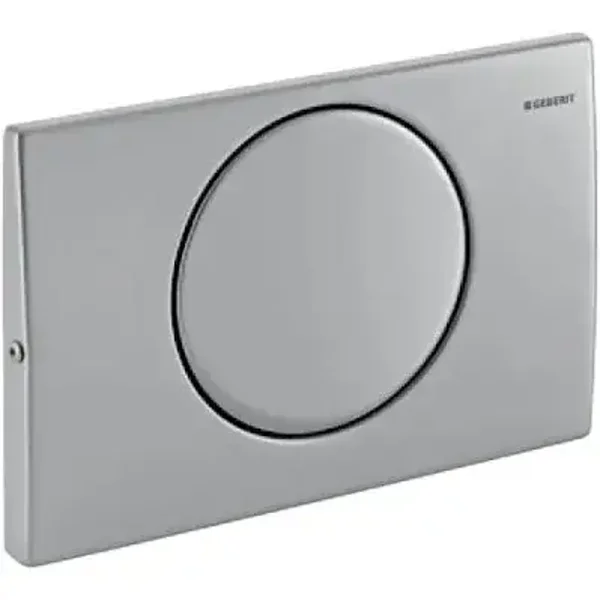 Plaque de Déclenchement Geberit Mambo Gris Acier inoxydableGEBERIT Référence 115751001