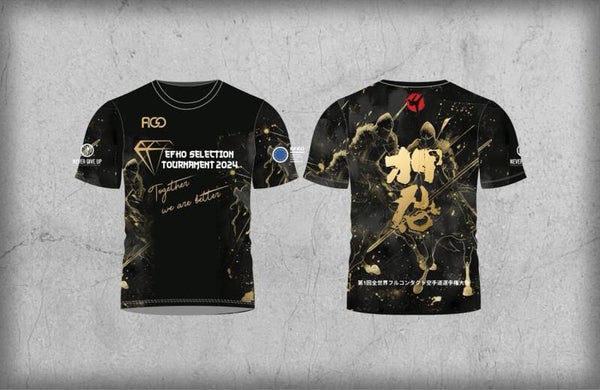2nd EFKC T-Shirt Medieval Knights