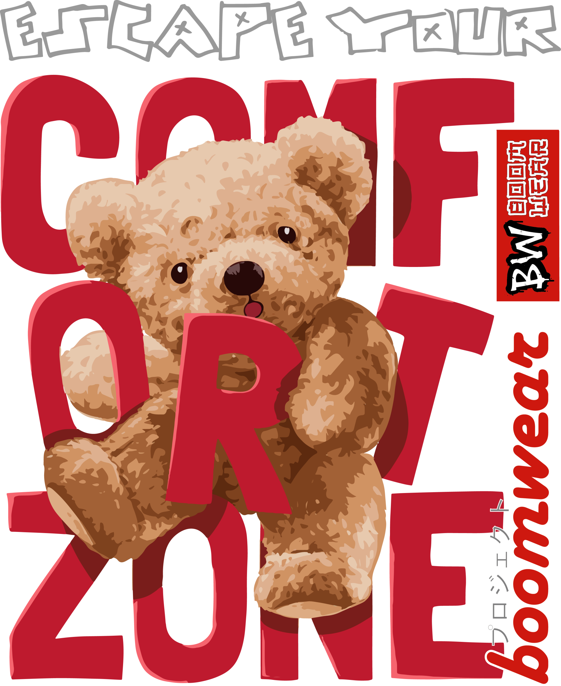 "Comfort Zone" Boom Wear Custom Swetshirt/Hoodie