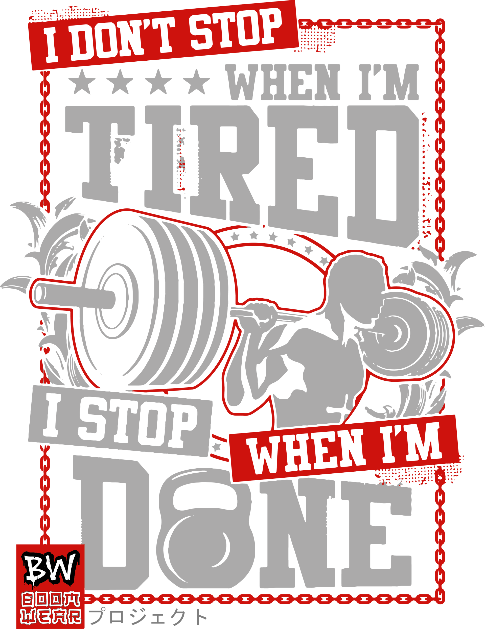 "I don't stop" Boom Wear Custom T-shirt