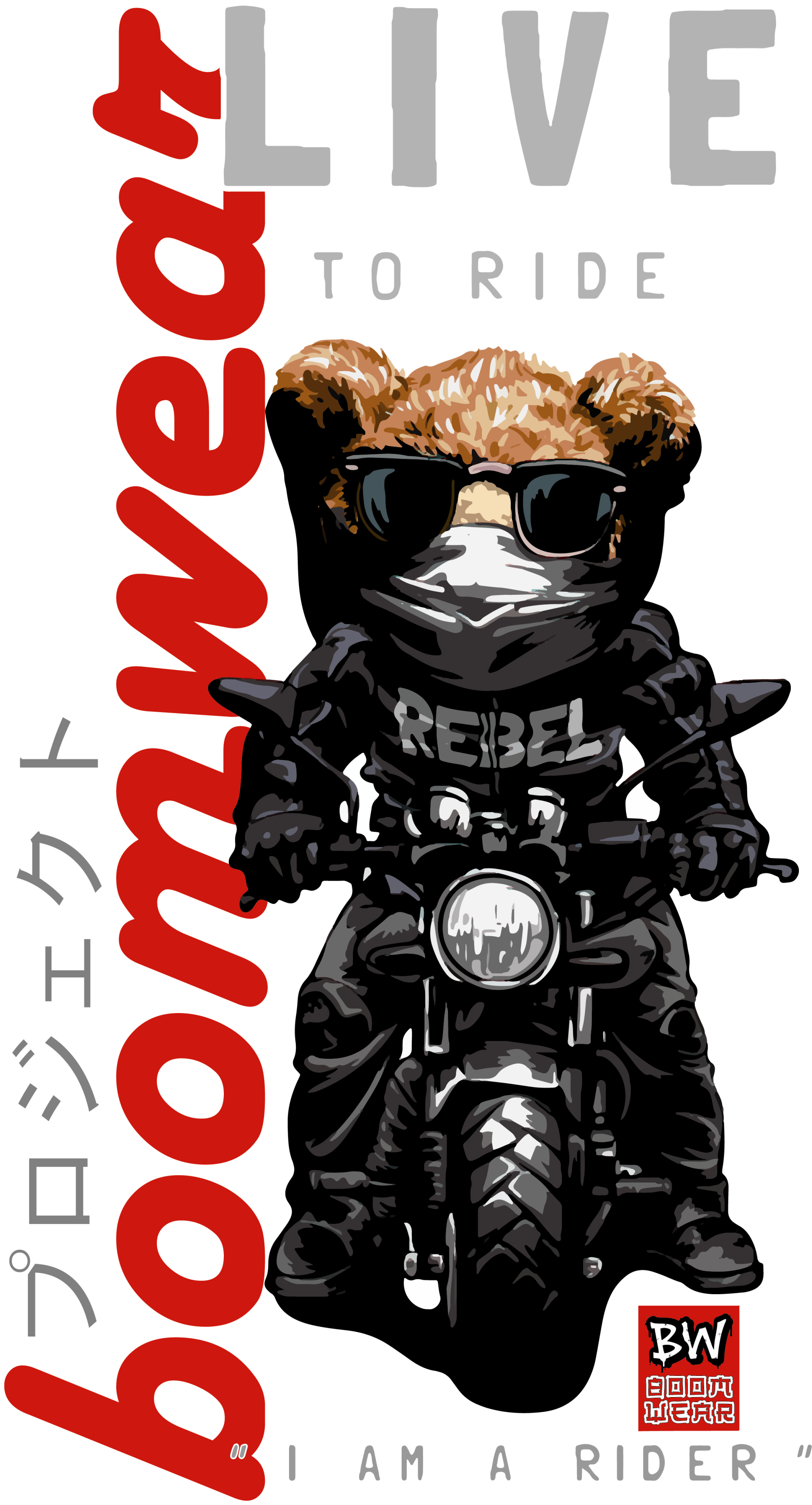 "Live to Ride" Boom Wear Custom T-shirt