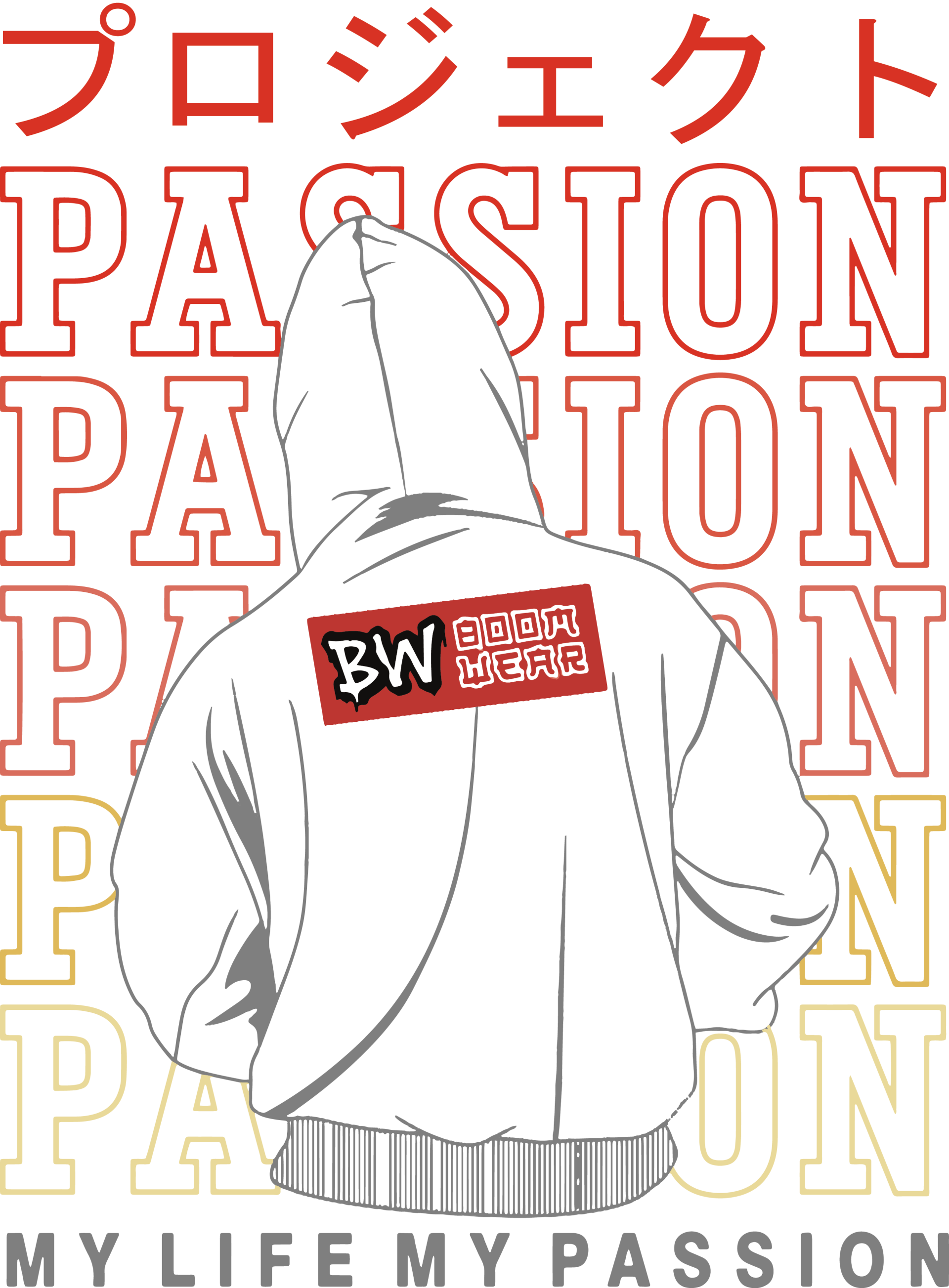 "Passion" Boom Wear Custom T-shirt
