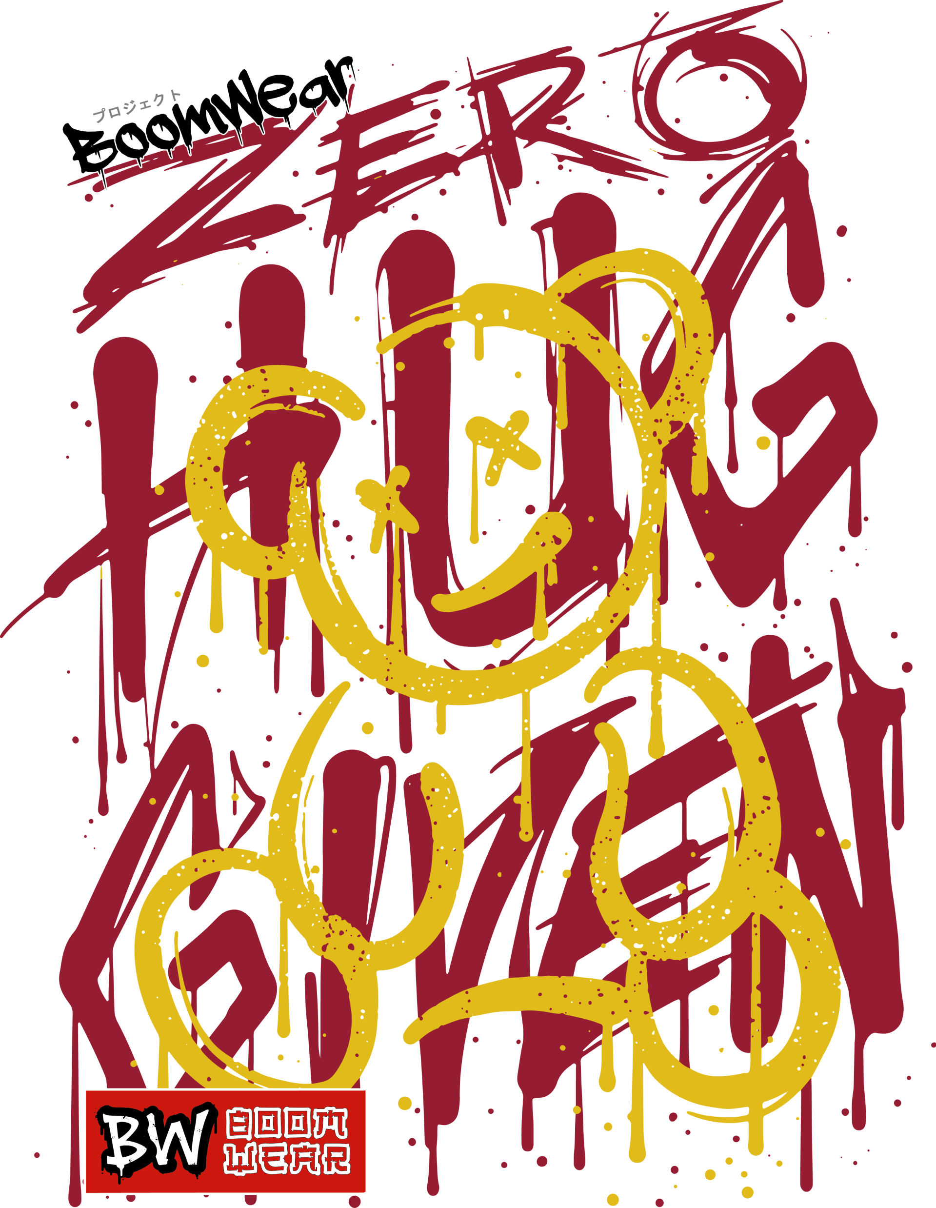 "Zero Hug" Boom Wear Custom T-shirt