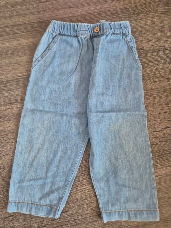 In the family broek