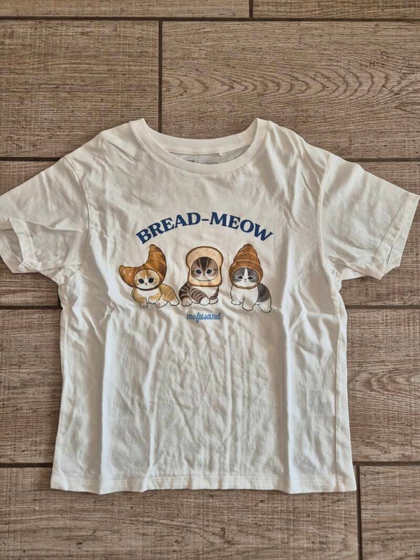 UT shirt