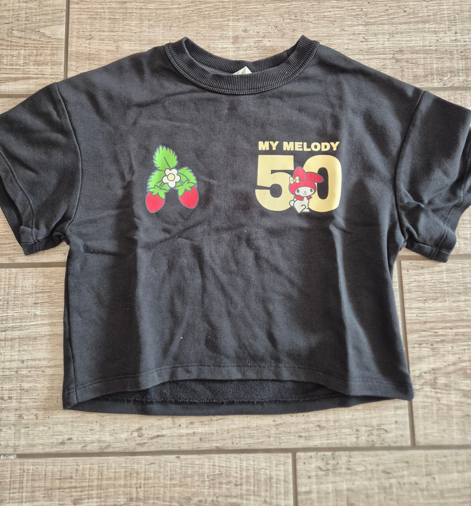 H&M Shirt
