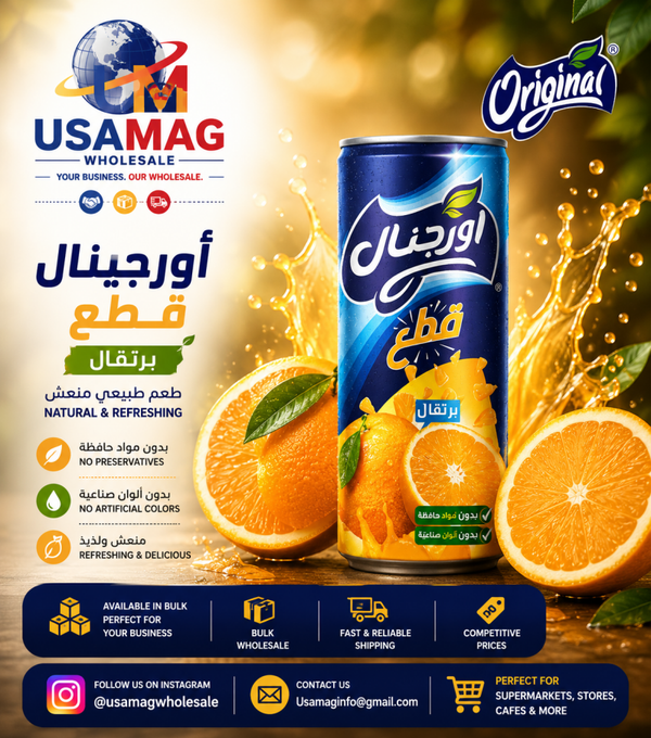 Original orange chunk