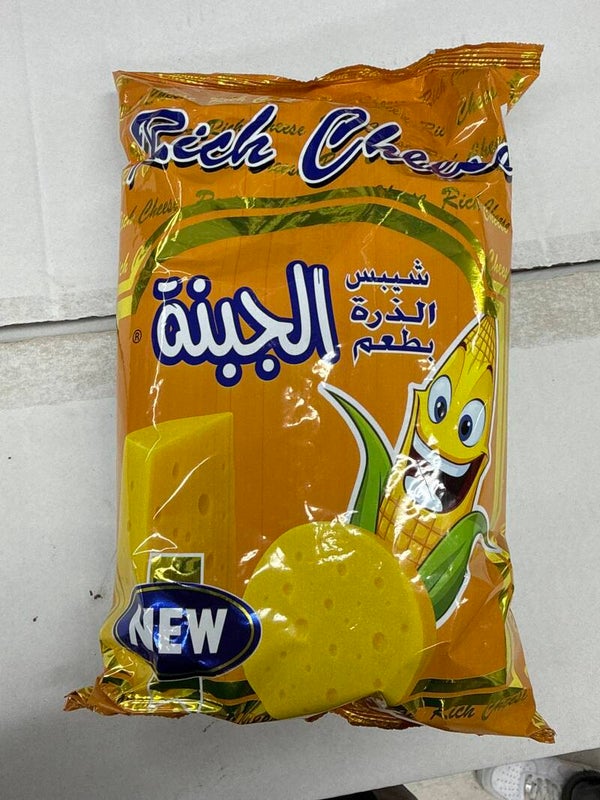 Rich Cheese شبس بطعم الجبنه