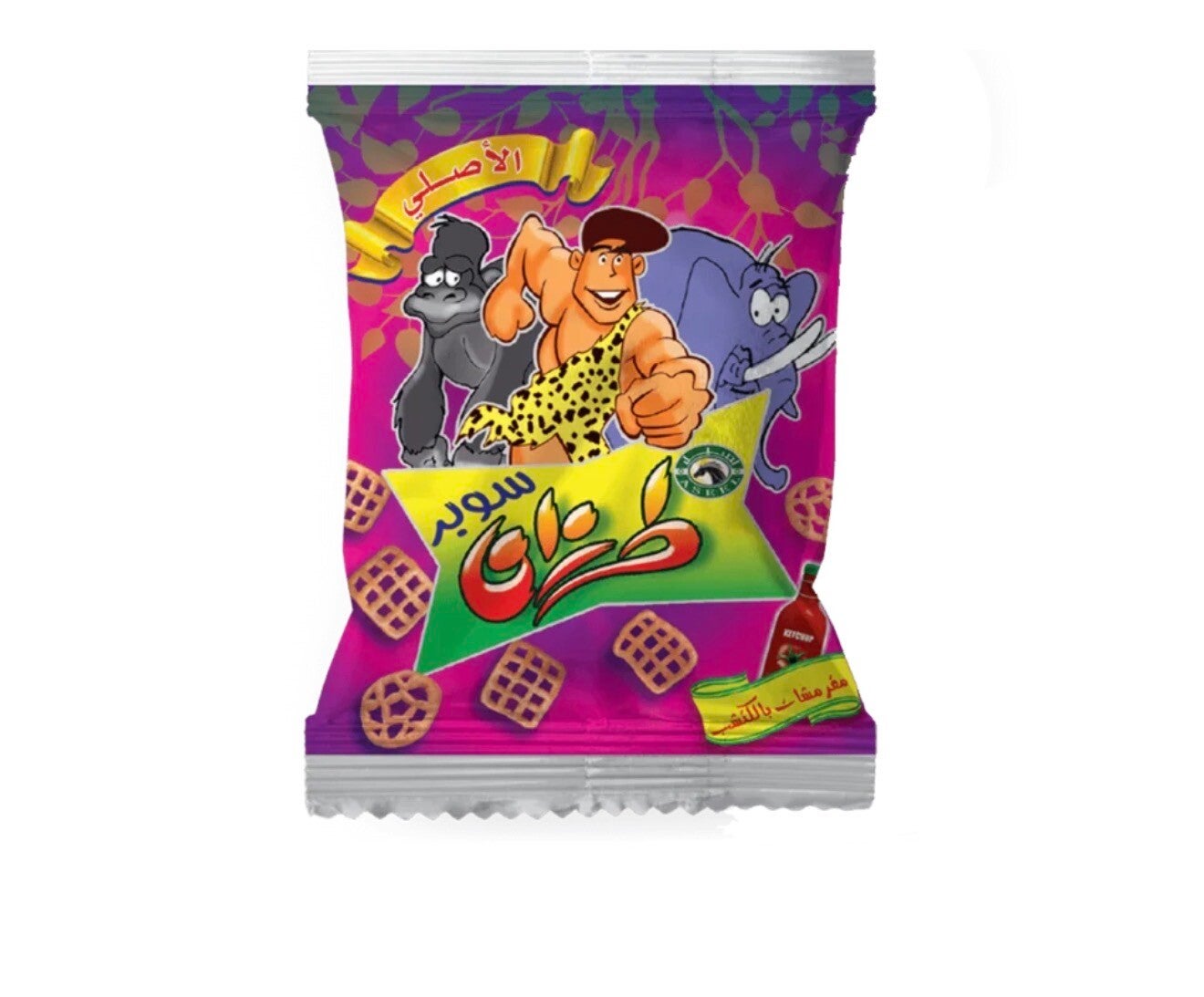 Tarazan Chips
