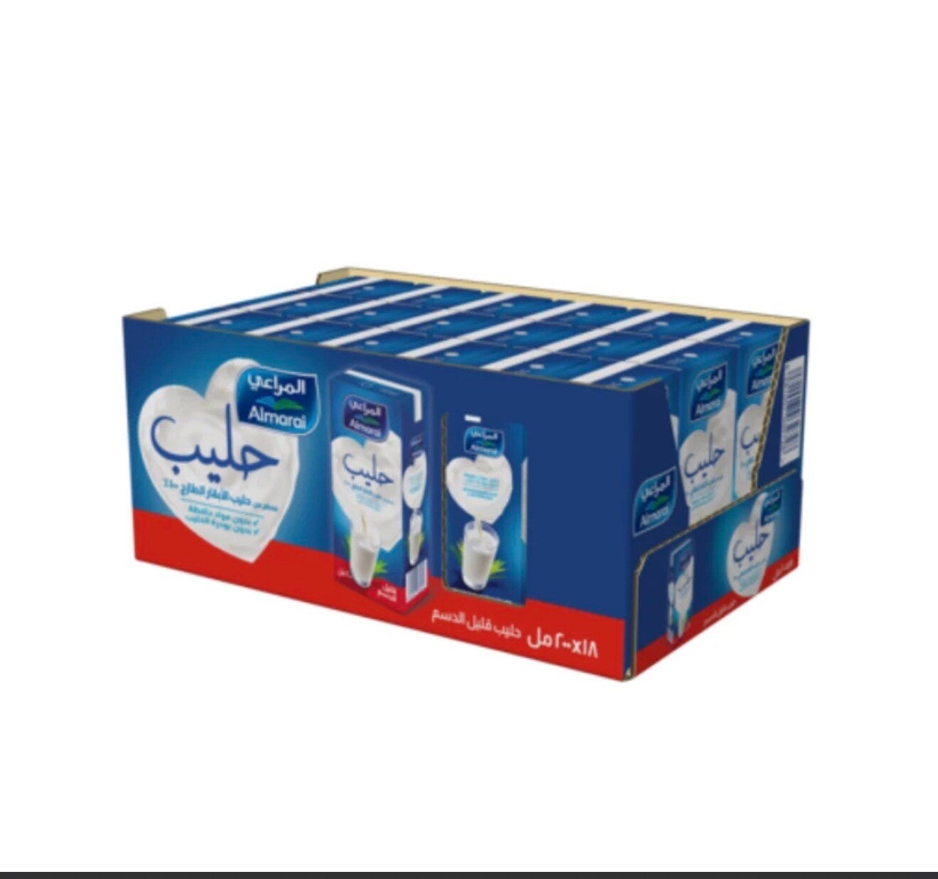 Al Marai Plain Milk