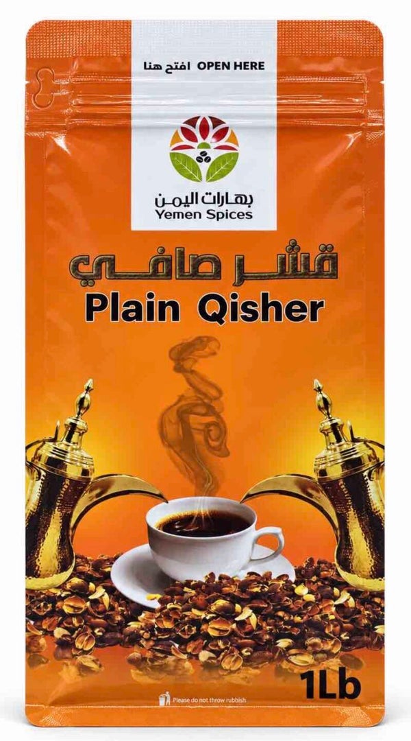 Qisher Plain