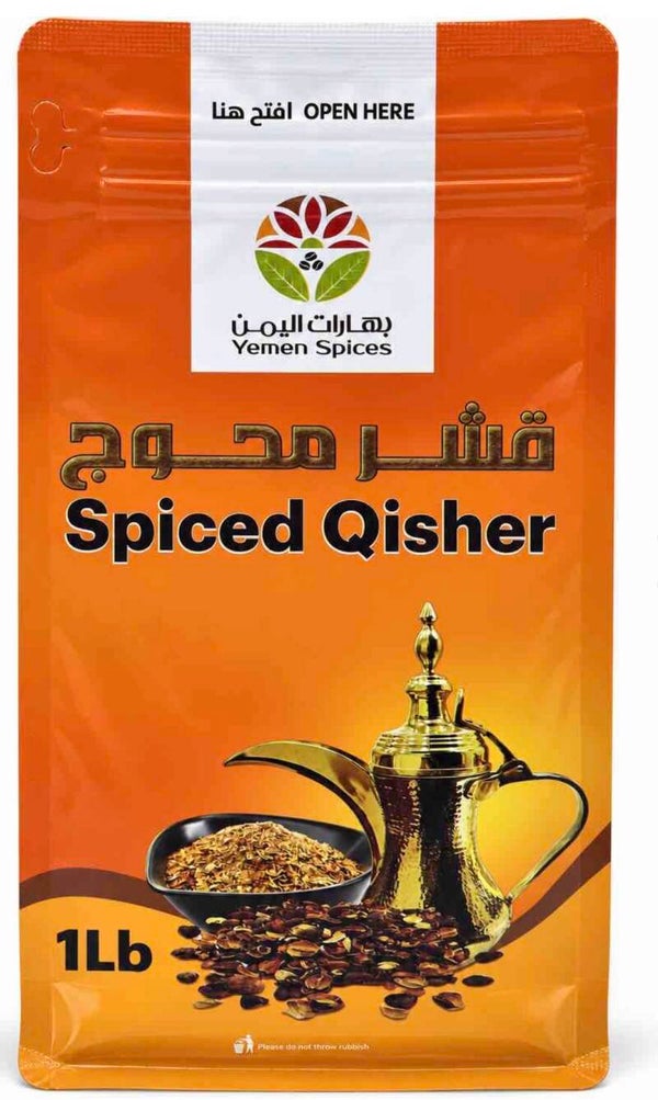 Qisher Spiced