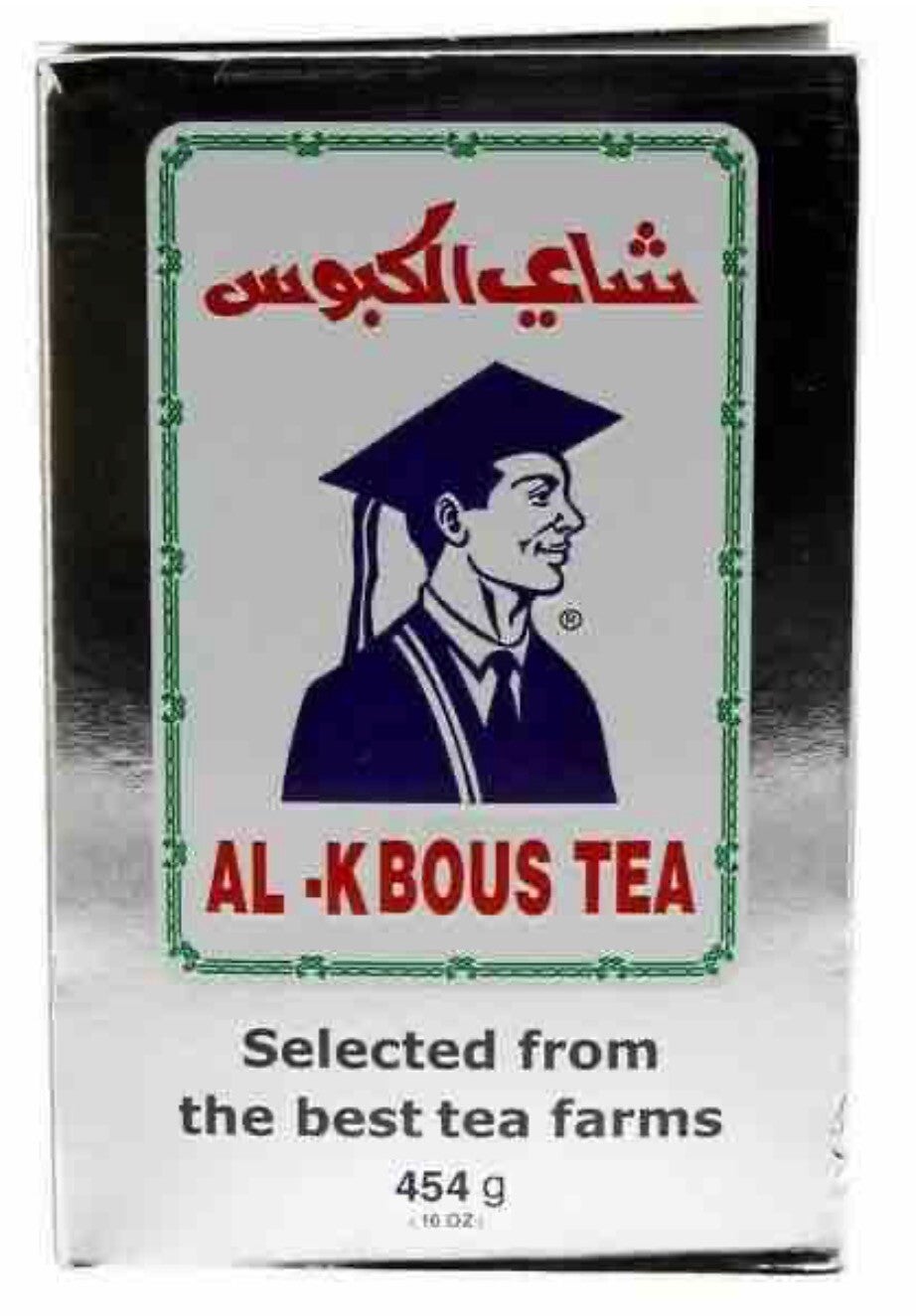 Al-Kbous Tea - Fine Black Tea