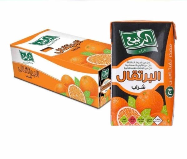 AlRabia Orange Juice