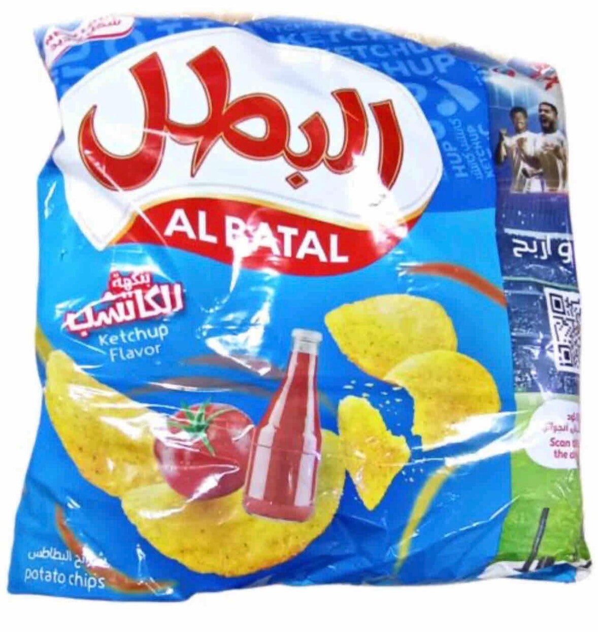 AlBatal Chips