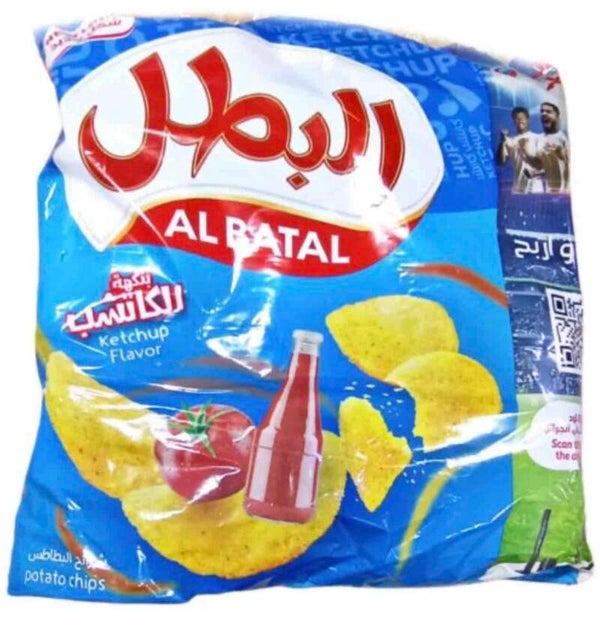 AlBatal Chips