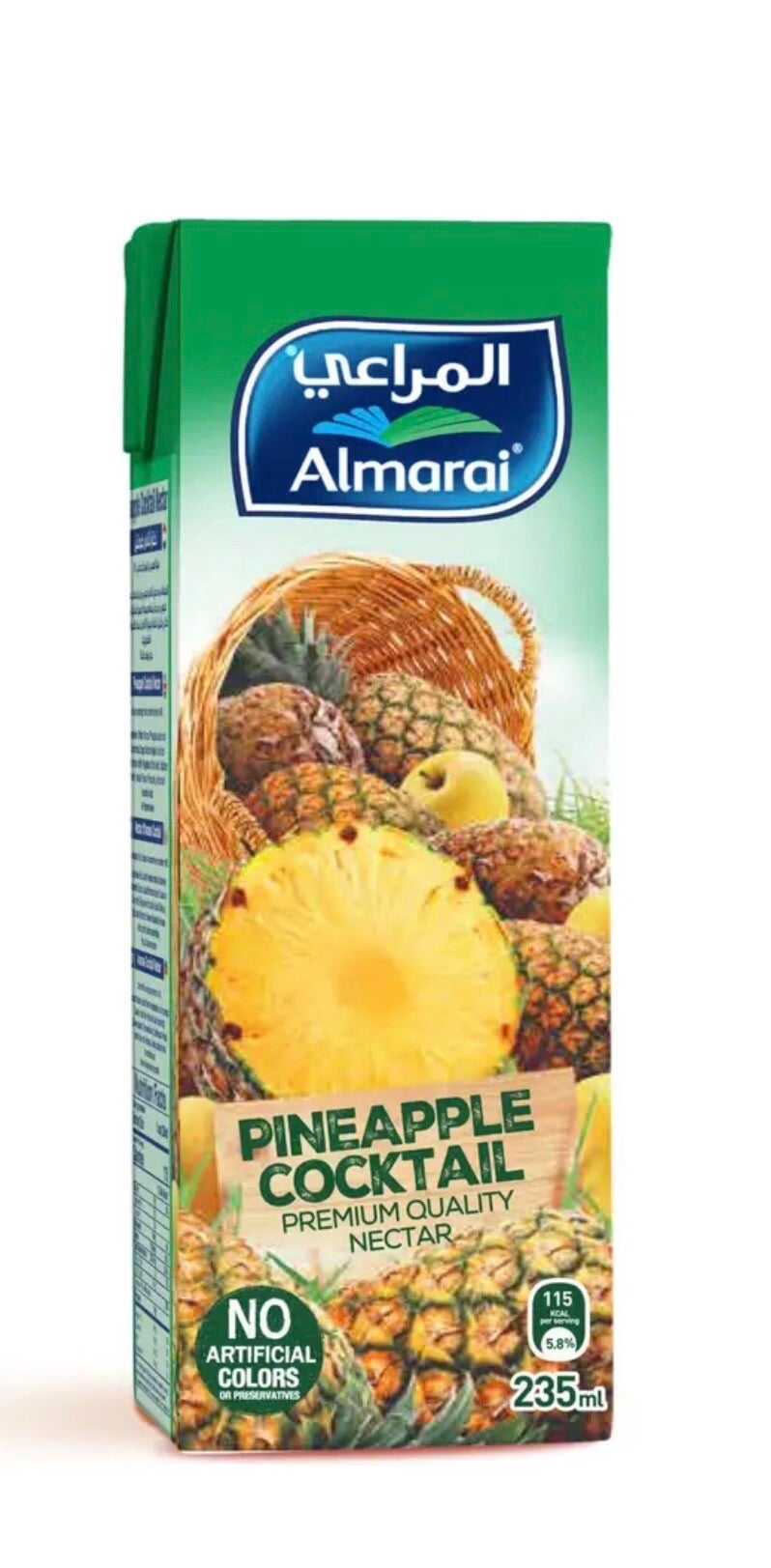 Al Marai Pineapple juice