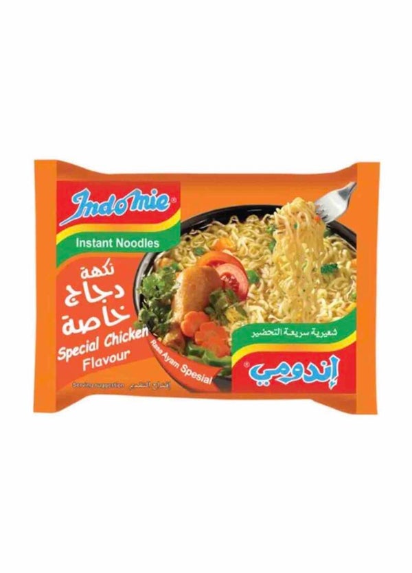 Indomie Saudi special chicken شعيرية سعودي بنكهة الدجاج