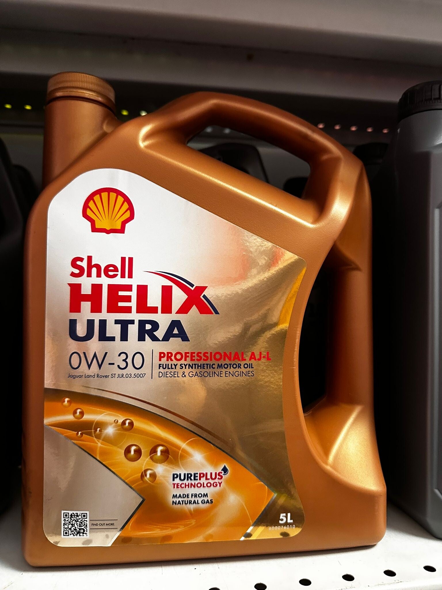 SHELL HELIX ULTRA 0W/40