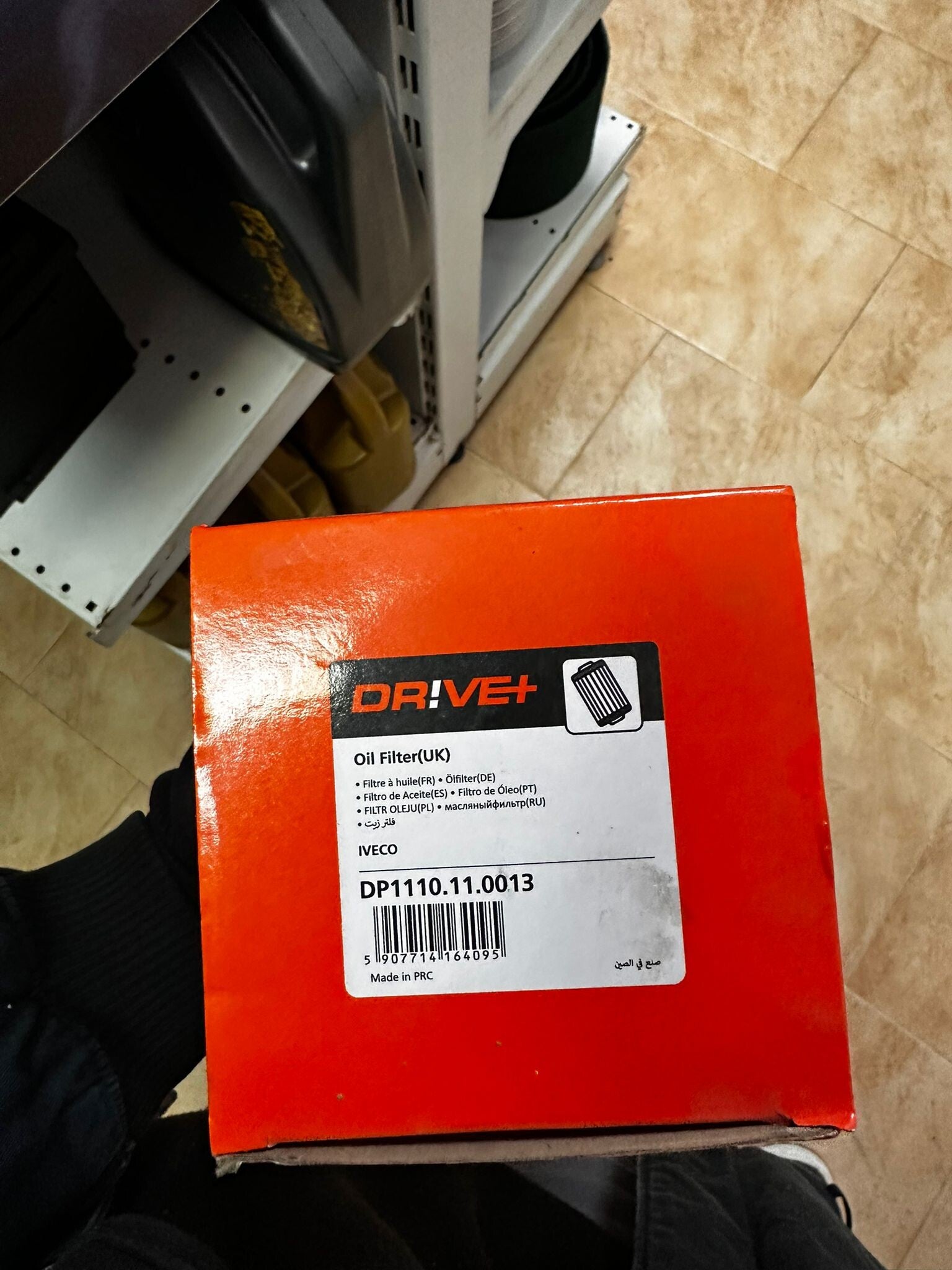 FILTRO DE ACEITE IVECO