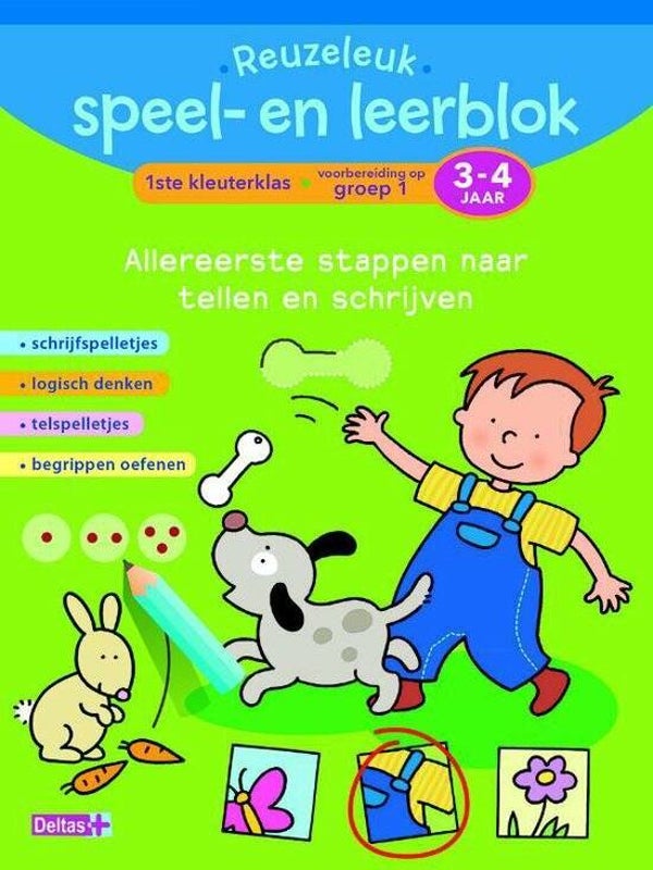 3-4 jaar Reuzeleuk speel- en leerblok 1ste kleuterklas; Voorbereiding op groep 1