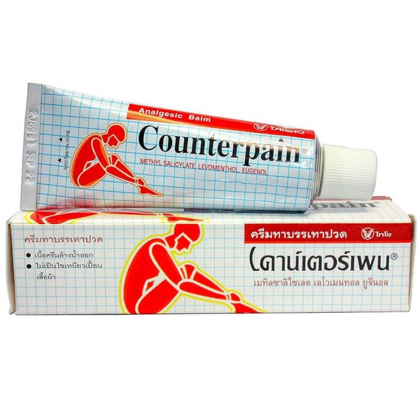 Counterpain
