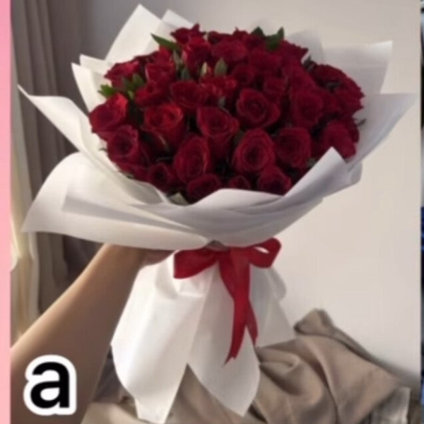 🌹 A – Red Rose Bouquet