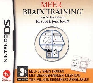 Meer Brain Training DS